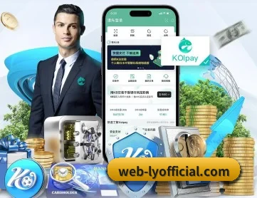 乐鱼 APP 深度功能