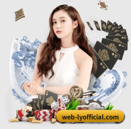 乐鱼 APP 界面